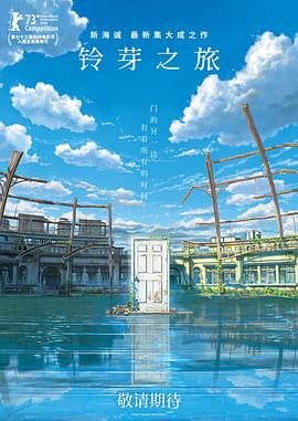 亚洲日本一区二区三区高清在线